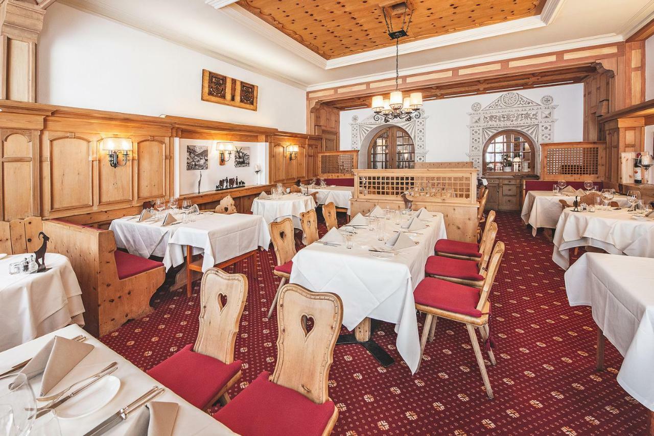 Edelweiss Swiss Quality Hotel 4*